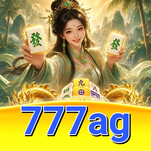 Pratinjau tampilan 777ag